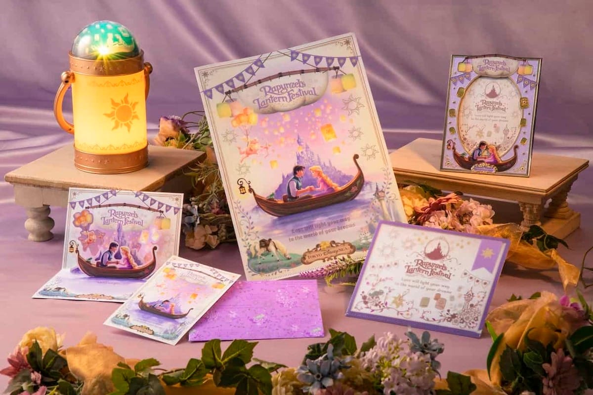 tangled merchandise fantasy springs