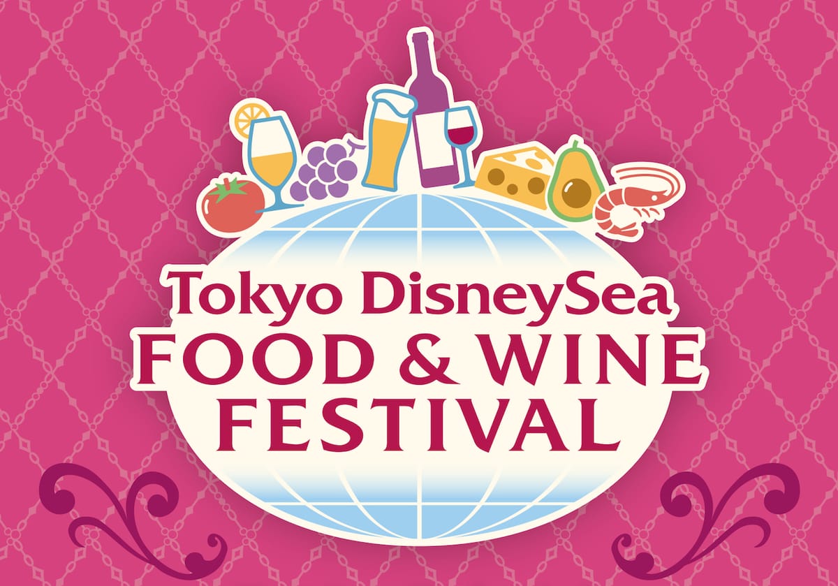 Tokyo Disney Food and Wine Festival 2024
