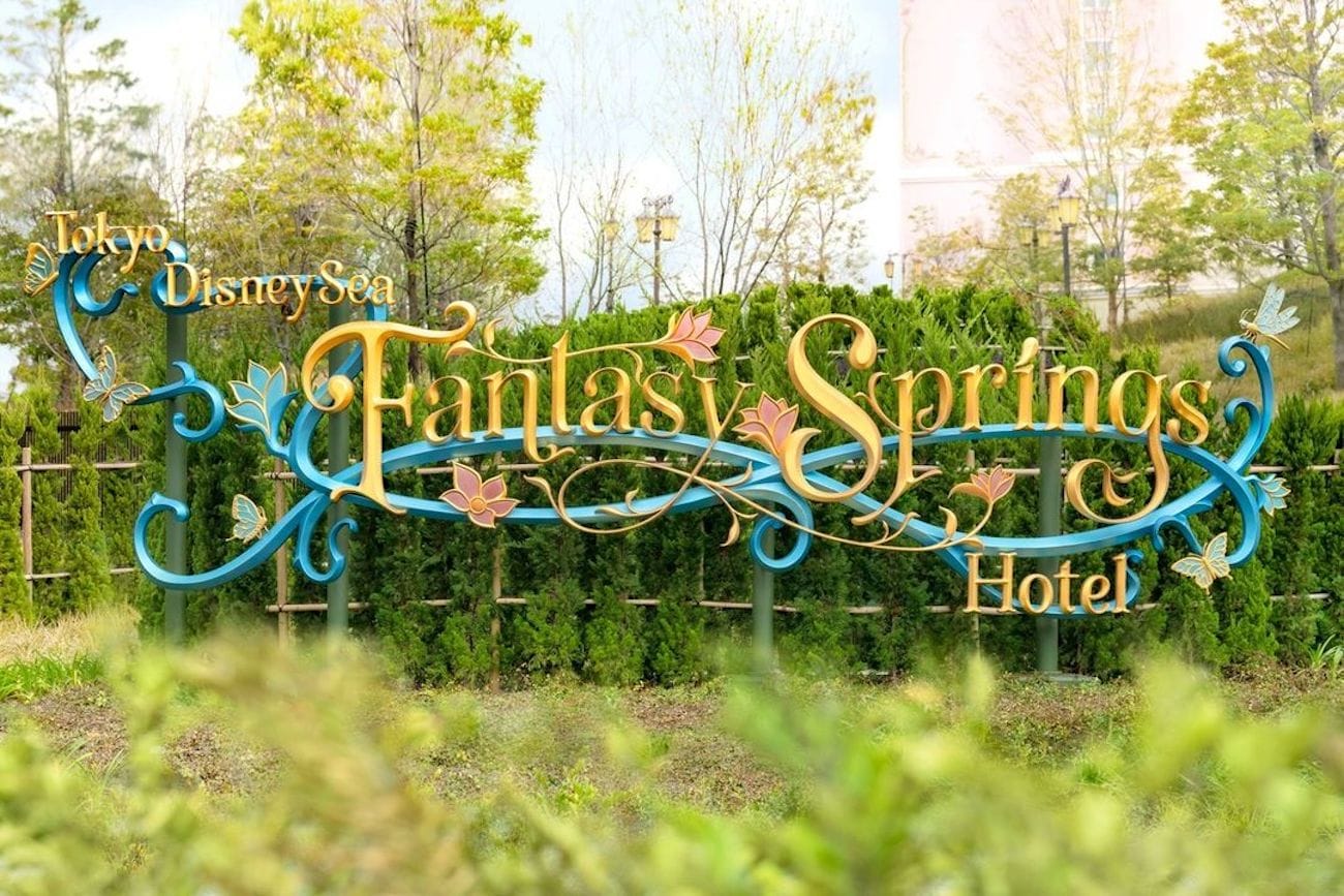fantasy springs sign at tokyo disneyland
