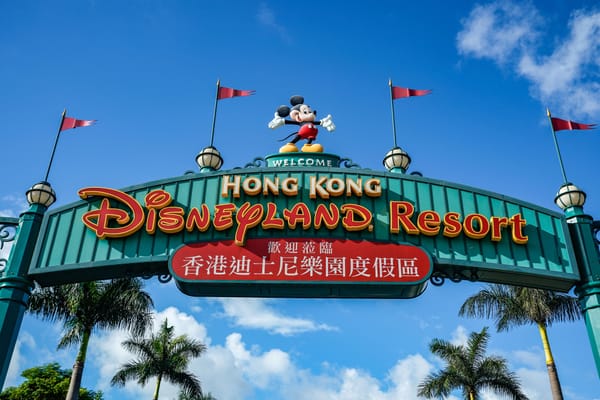 Hong Kong Disneyland Reopens… Again!